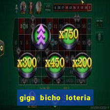 giga bicho loteria dos sonhos